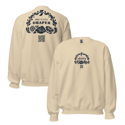 Draper Floral Arc Unisex Sweatshirt